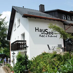 Haus Am Hotel Sinzheim